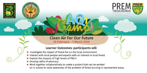Air Quality at Schools – A Holistic Approach